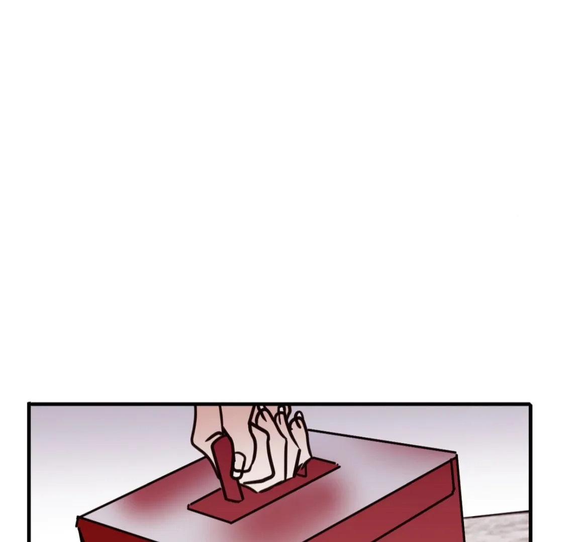 Involuntary Romance Chapter 43 page 7 - 