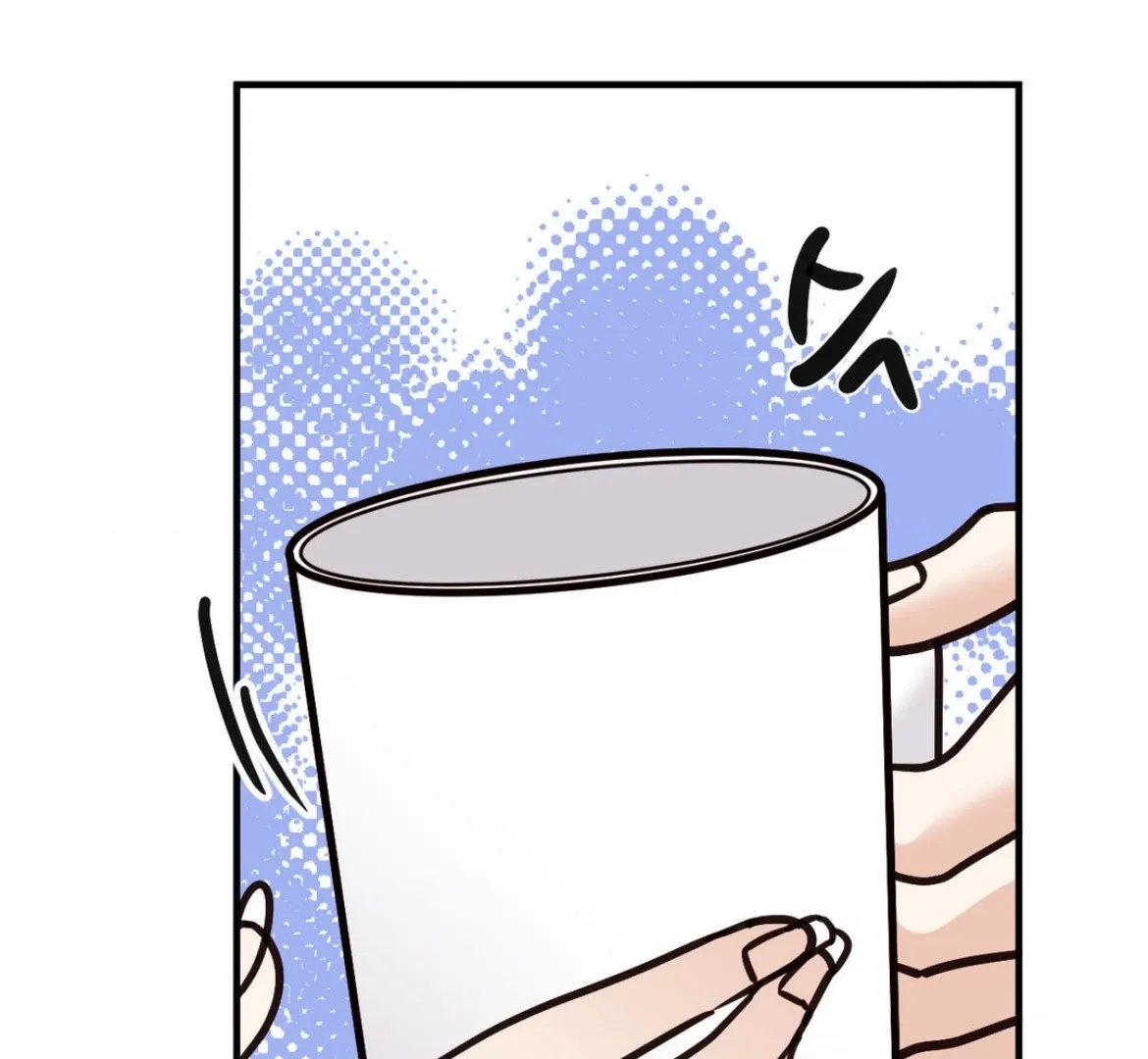 Involuntary Romance Chapter 43 page 63 - 