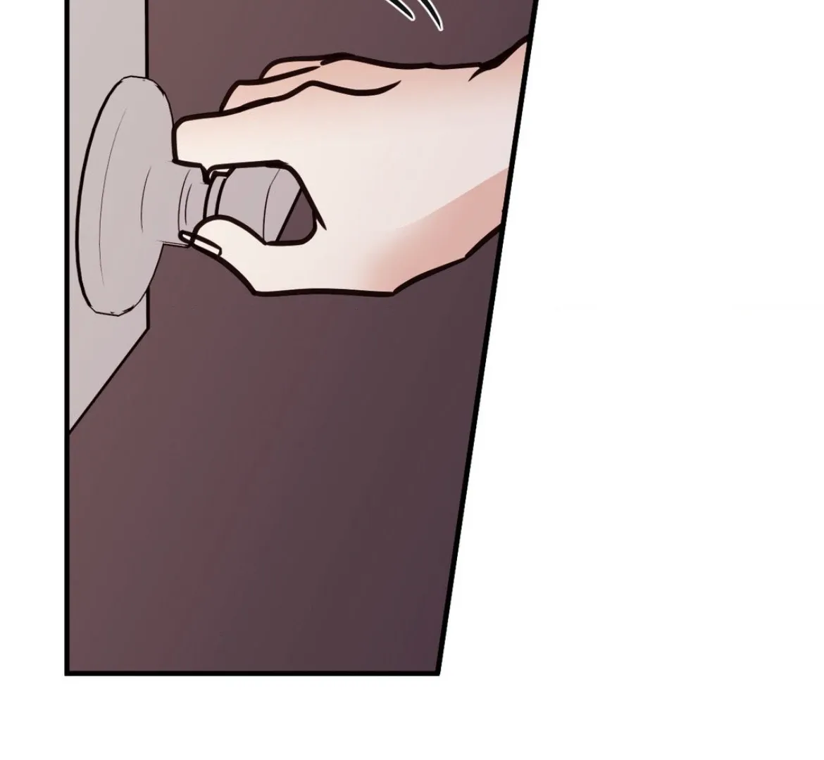 Involuntary Romance Chapter 43 page 71 - 