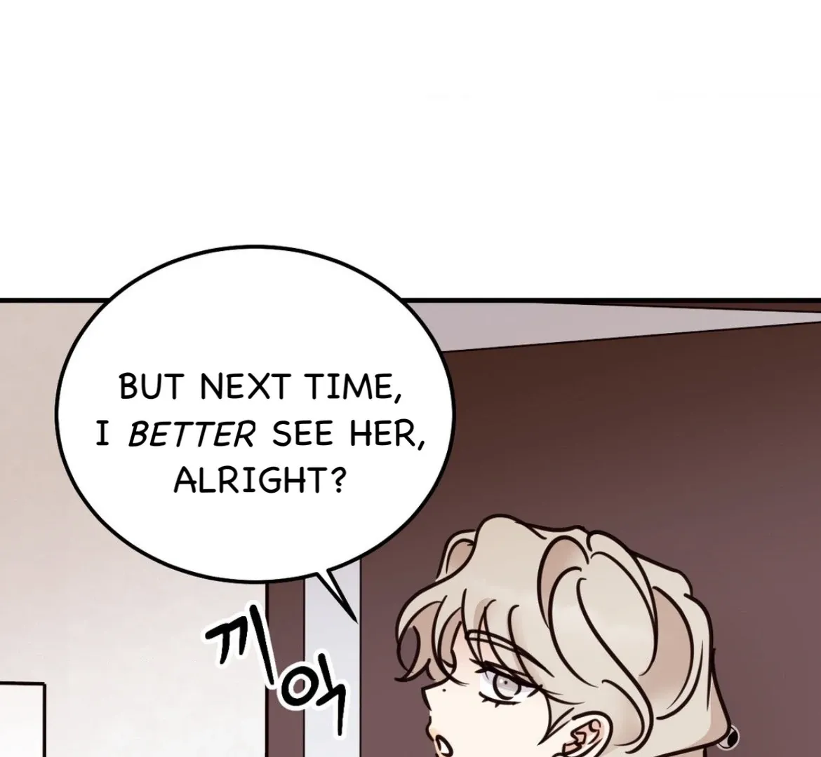 Involuntary Romance Chapter 43 page 72 - 