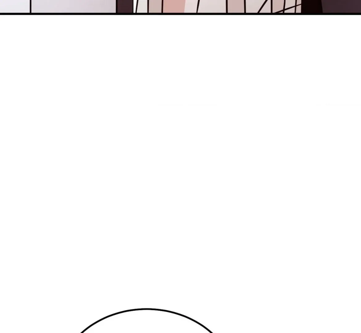 Involuntary Romance Chapter 43 page 74 - 