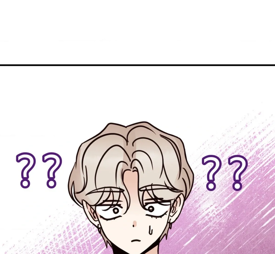 Involuntary Romance Chapter 43 page 86 - 