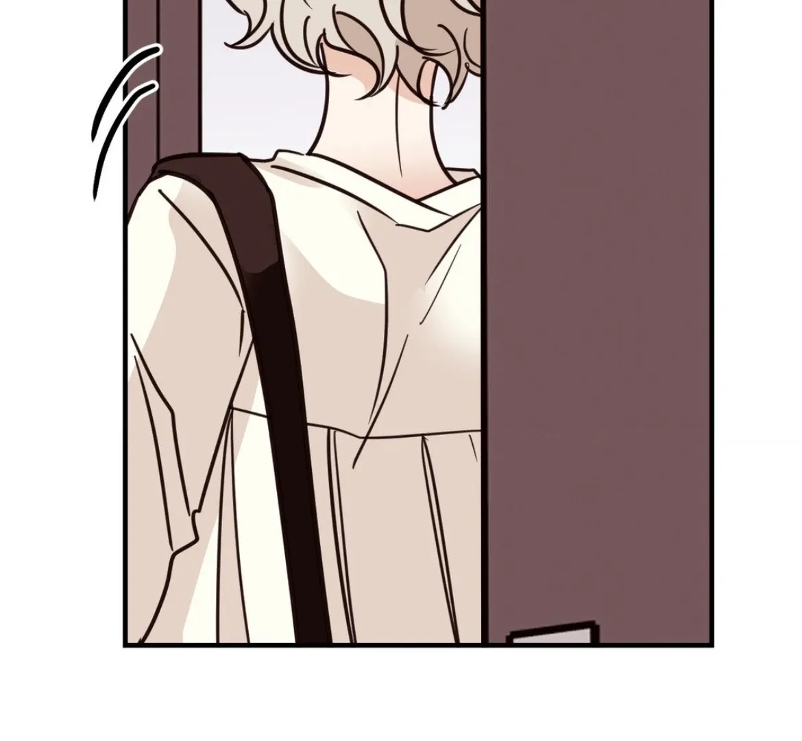 Involuntary Romance Chapter 43 page 89 - 