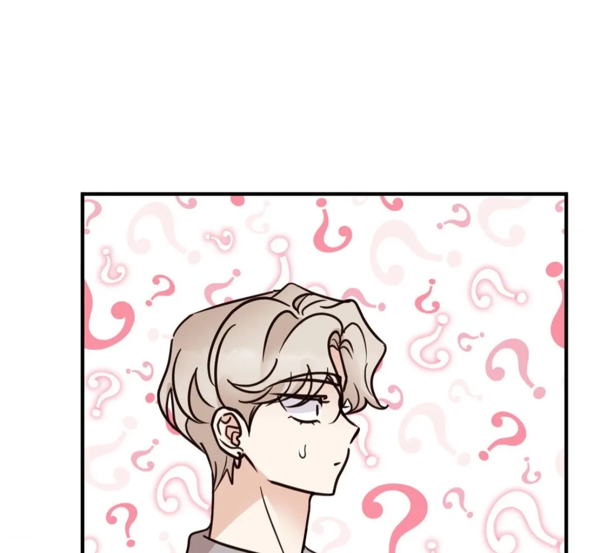 Involuntary Romance Chapter 43 page 93 - 