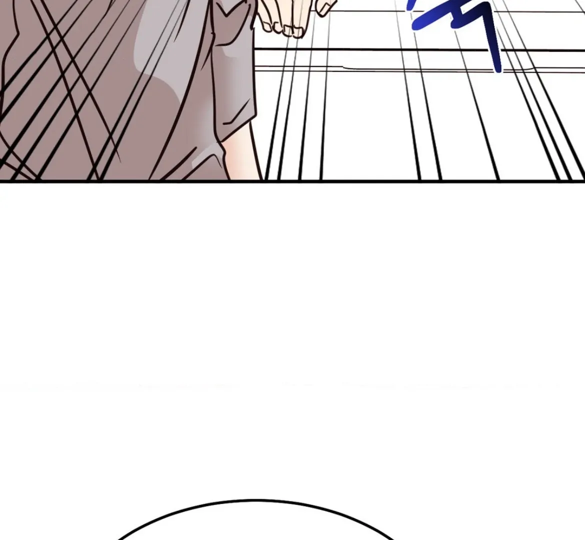 Involuntary Romance Chapter 43 page 97 - 