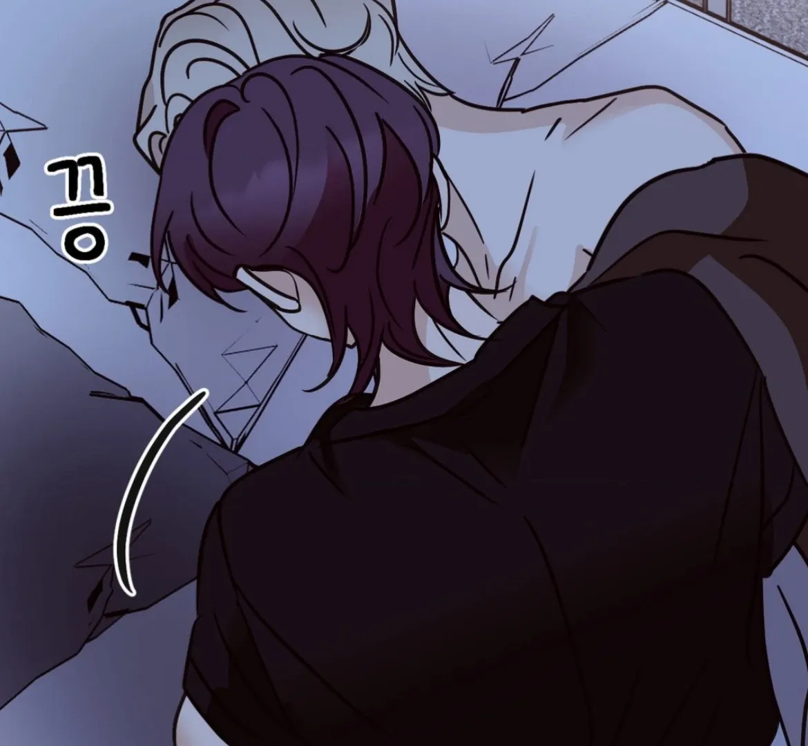 Involuntary Romance Chapter 44 page 103 - 