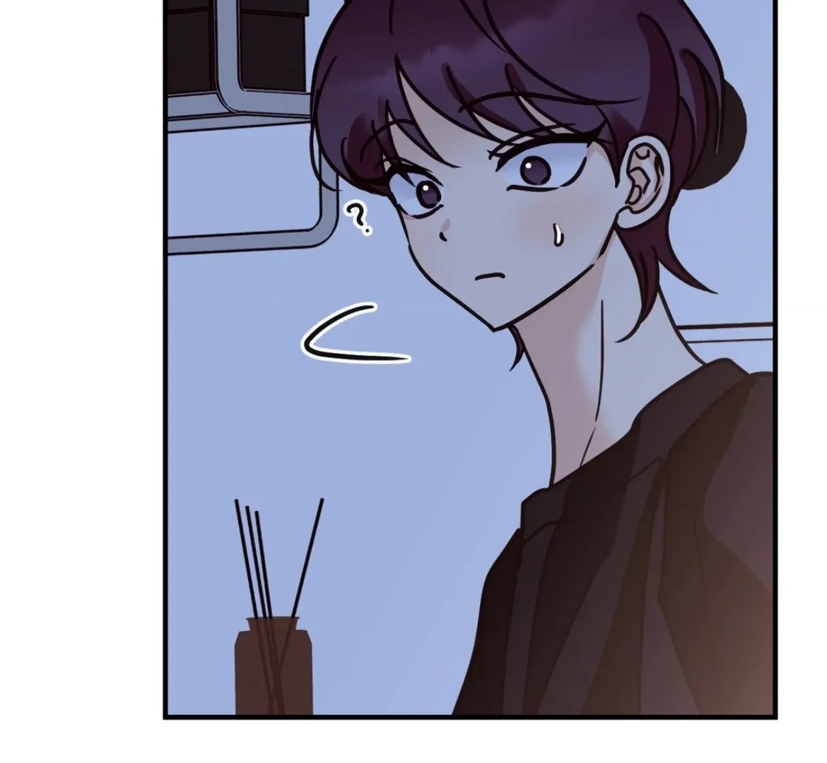 Involuntary Romance Chapter 44 page 107 - 