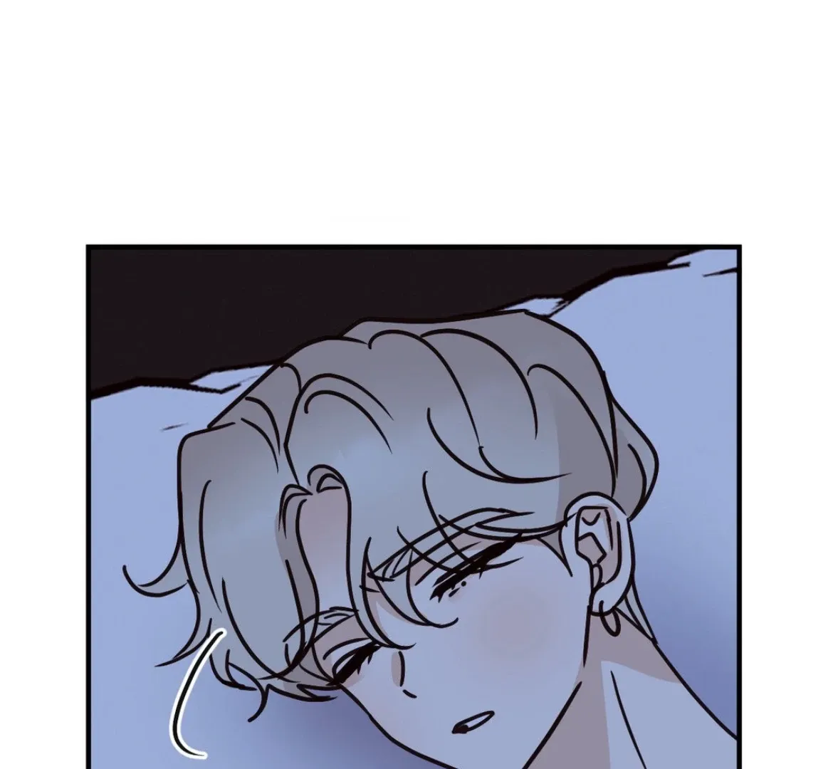 Involuntary Romance Chapter 44 page 110 - 