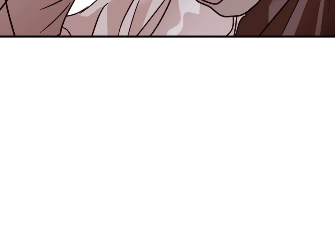 Involuntary Romance Chapter 44 page 18 - 
