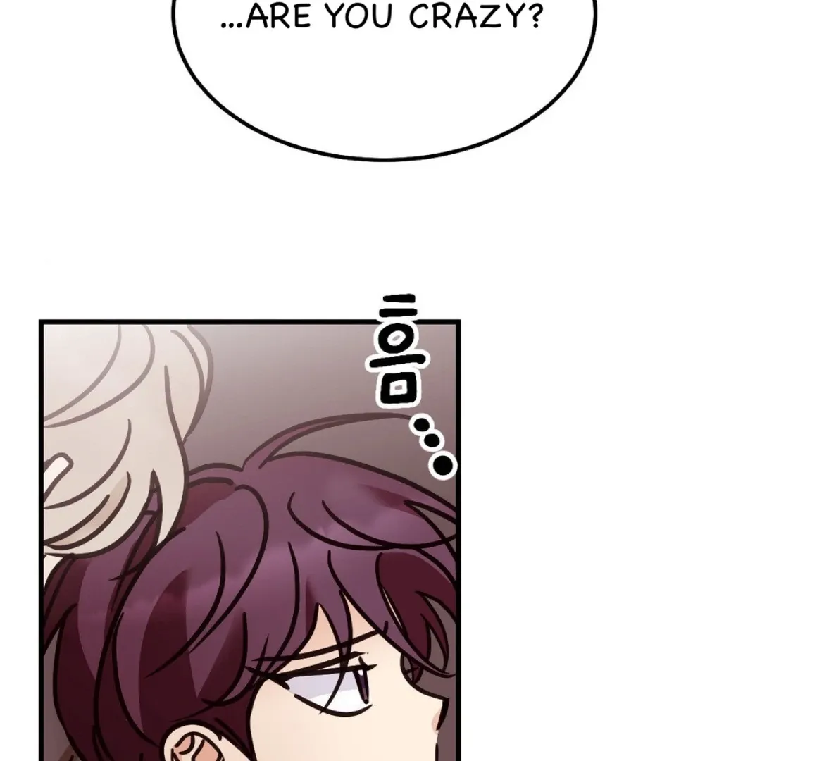 Involuntary Romance Chapter 44 page 3 - 