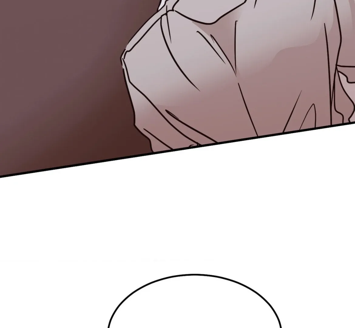Involuntary Romance Chapter 44 page 22 - 