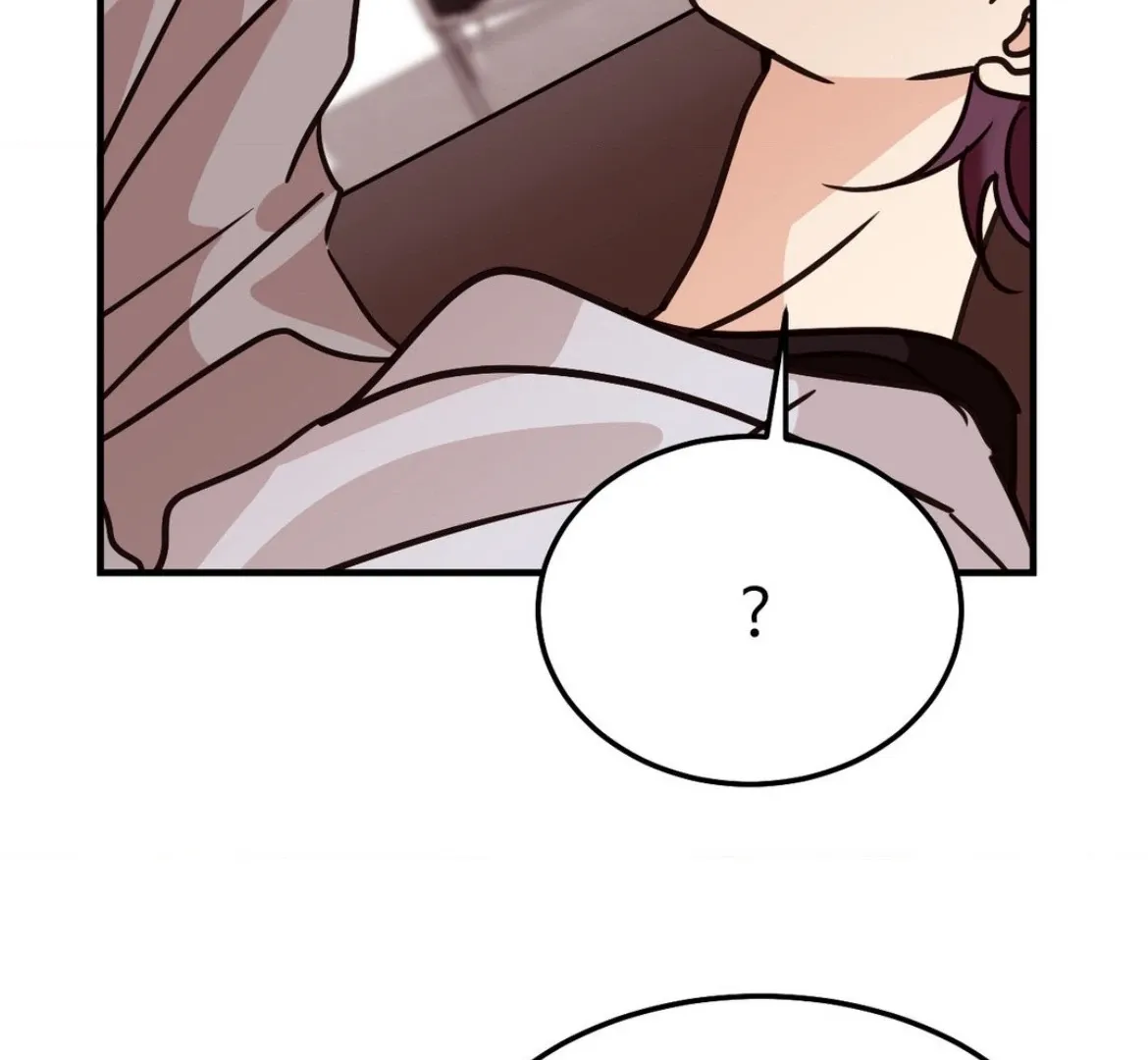 Involuntary Romance Chapter 44 page 24 - 