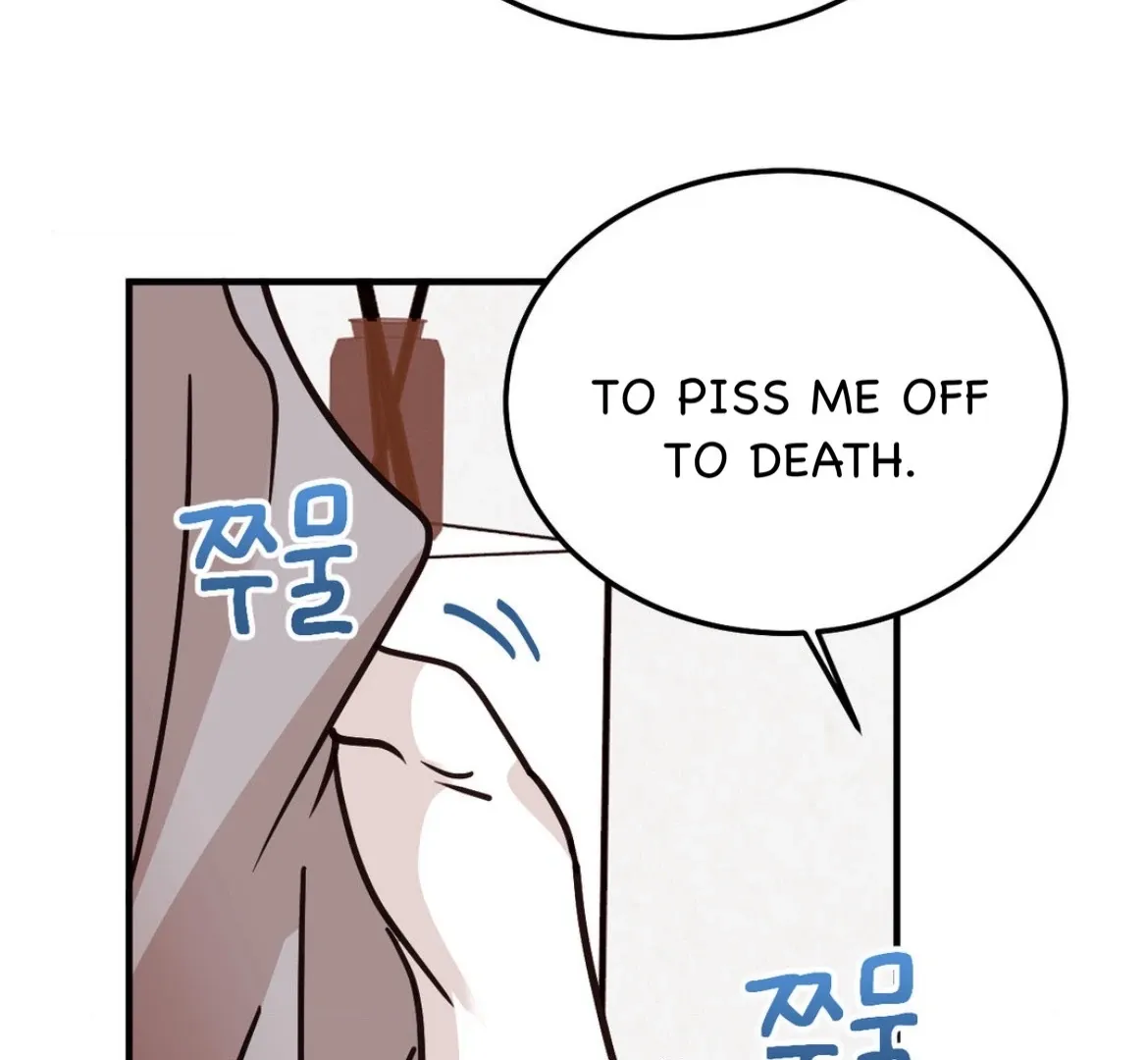 Involuntary Romance Chapter 44 page 33 - 