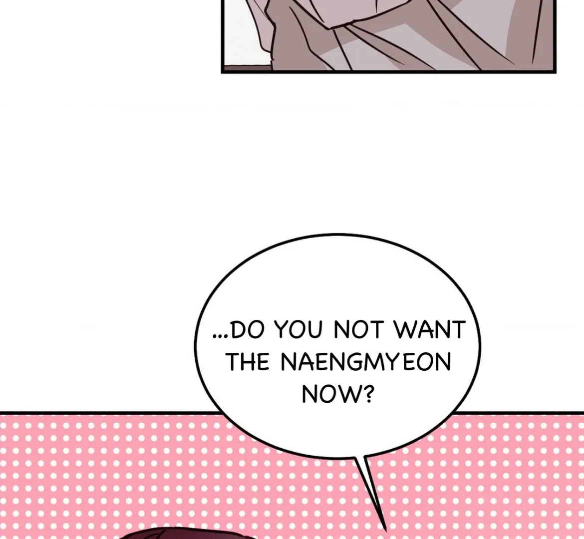 Involuntary Romance Chapter 44 page 47 - 