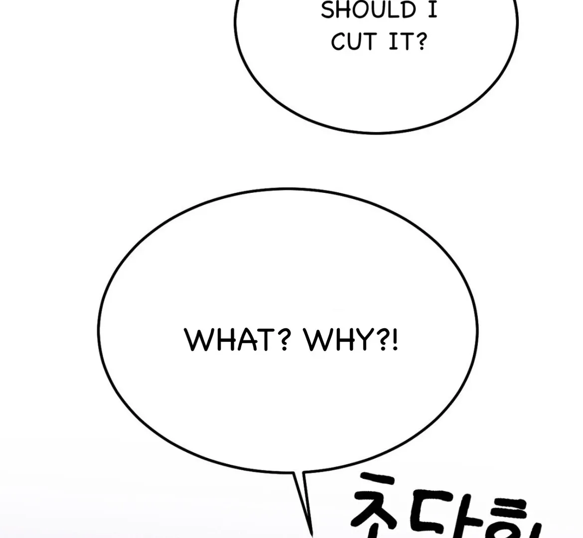 Involuntary Romance Chapter 44 page 7 - 