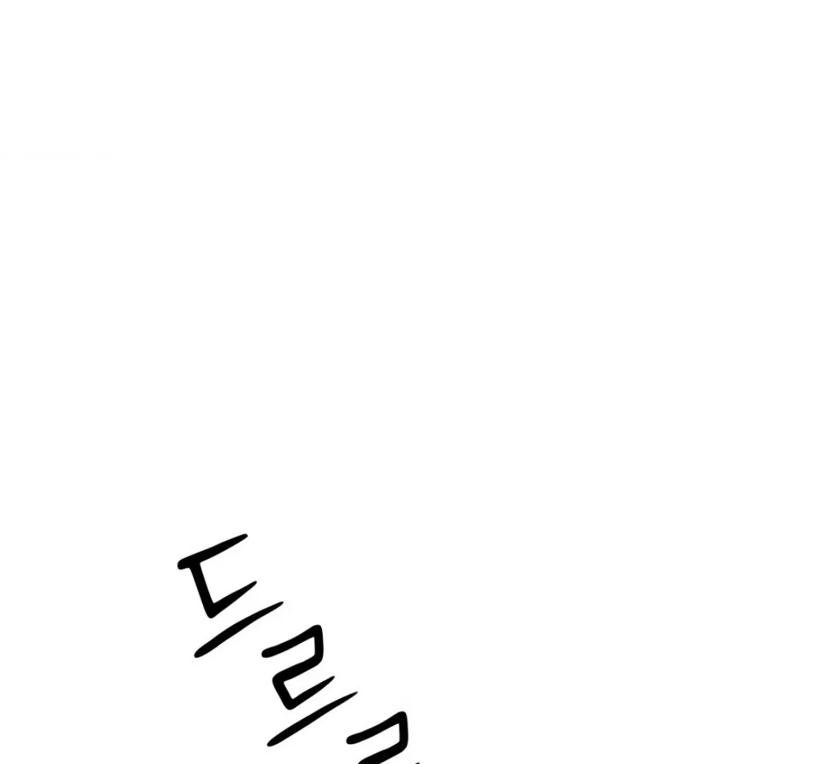 Involuntary Romance Chapter 44 page 63 - 
