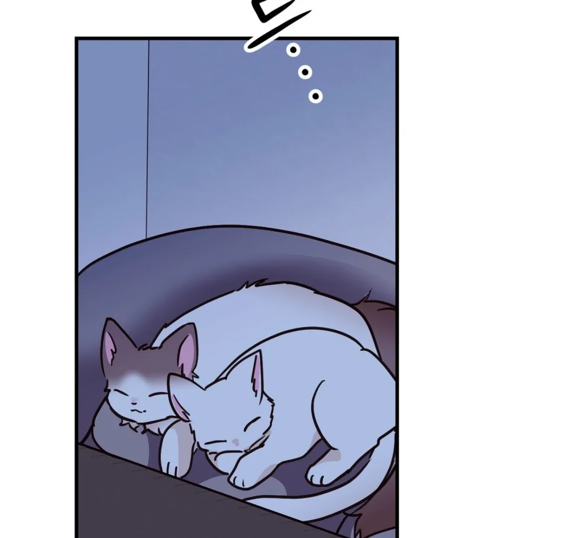 Involuntary Romance Chapter 44 page 64 - 