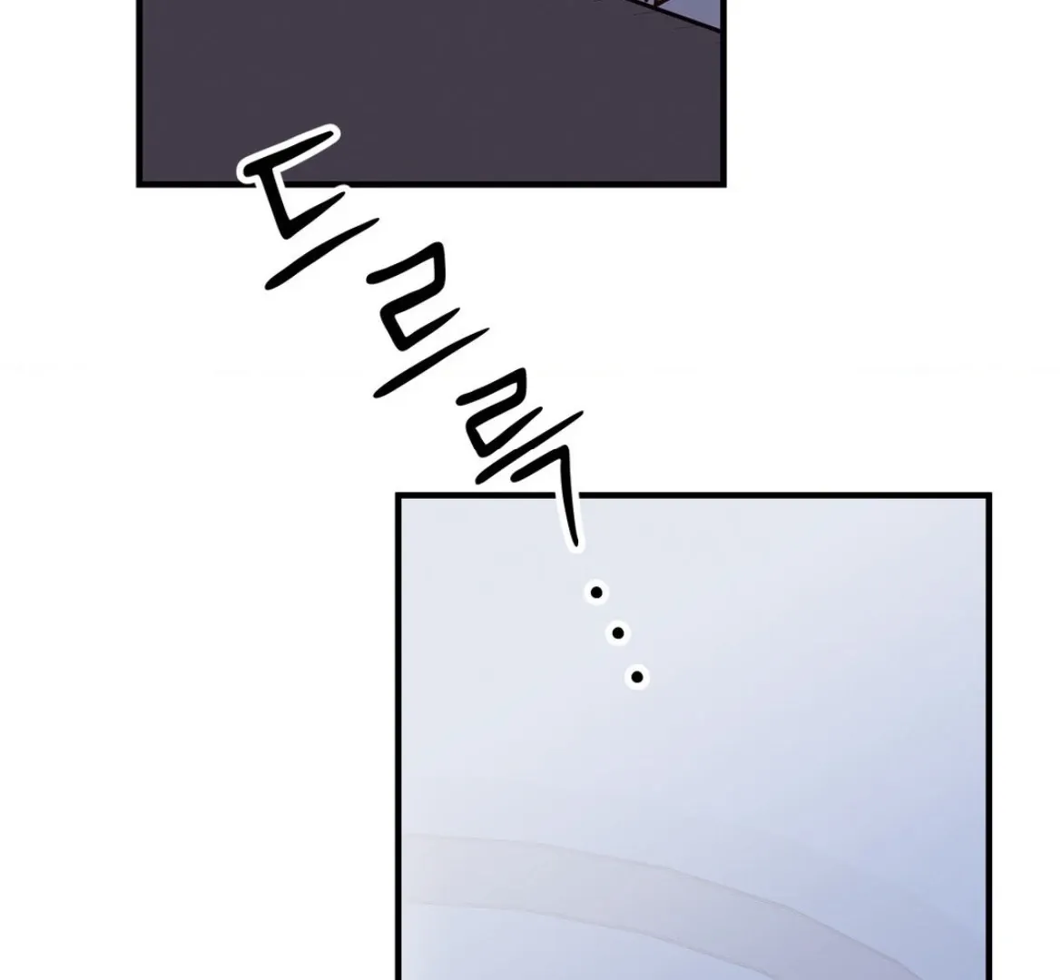Involuntary Romance Chapter 44 page 65 - 
