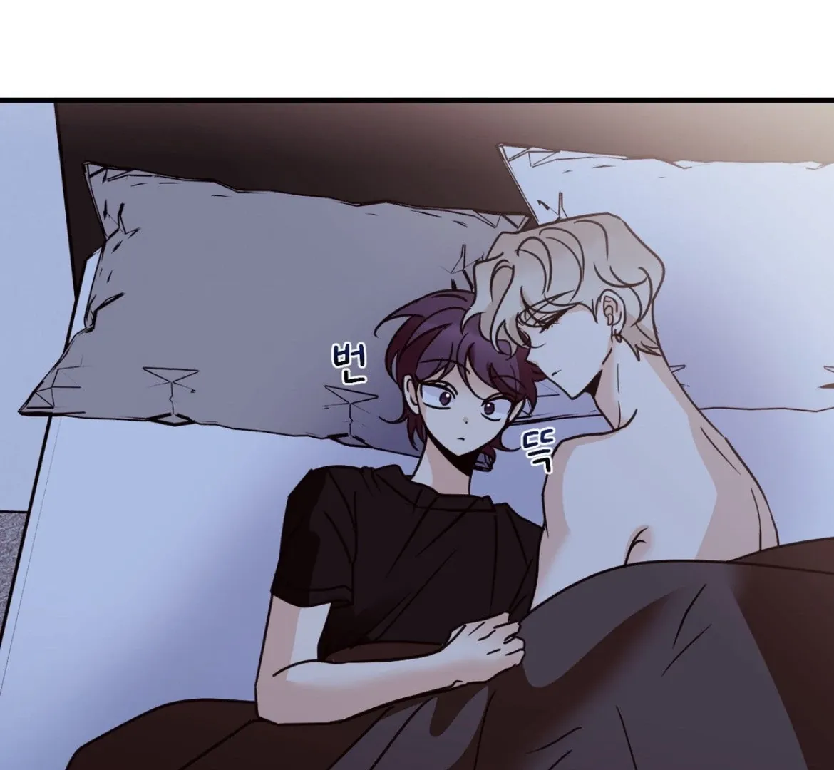 Involuntary Romance Chapter 44 page 67 - 