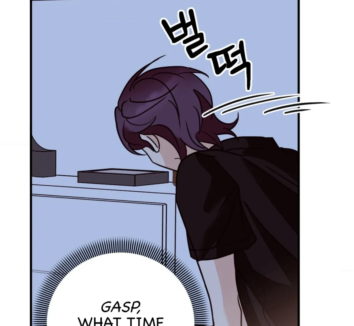 Involuntary Romance Chapter 44 page 69 - 