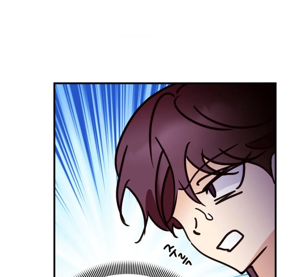 Involuntary Romance Chapter 44 page 75 - 