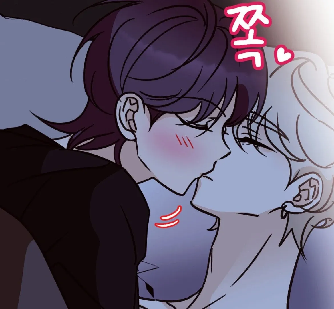 Involuntary Romance Chapter 44 page 96 - 