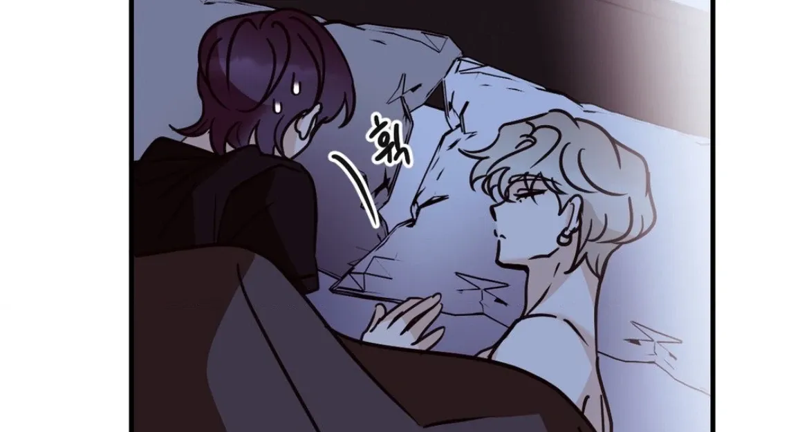 Involuntary Romance Chapter 44 page 98 - 
