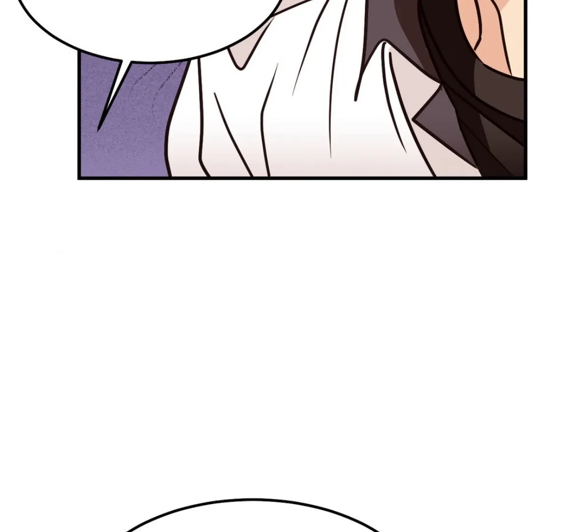 Involuntary Romance Chapter 45 page 12 - 