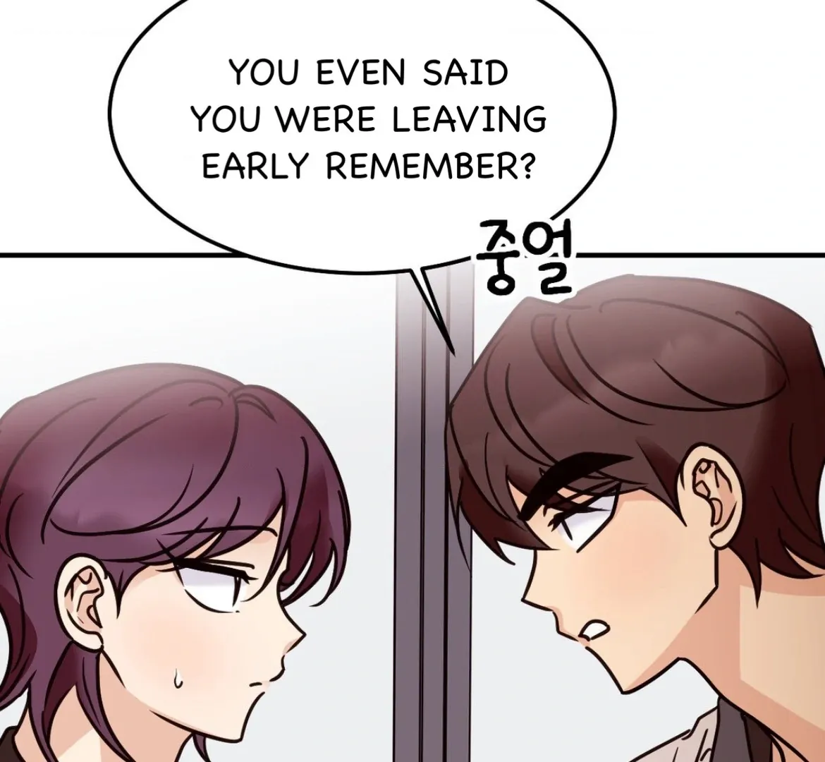 Involuntary Romance Chapter 45 page 13 - 