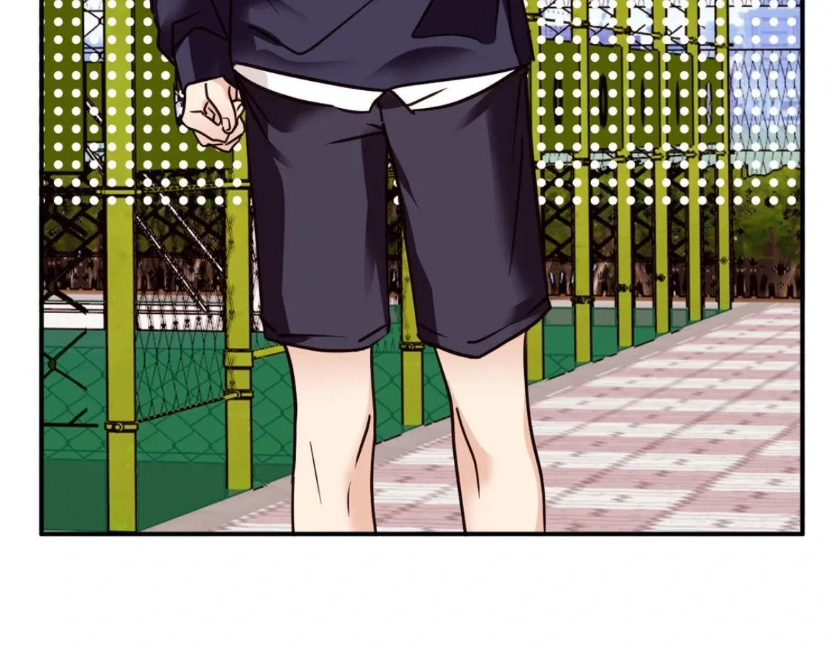 Involuntary Romance Chapter 45 page 121 - 