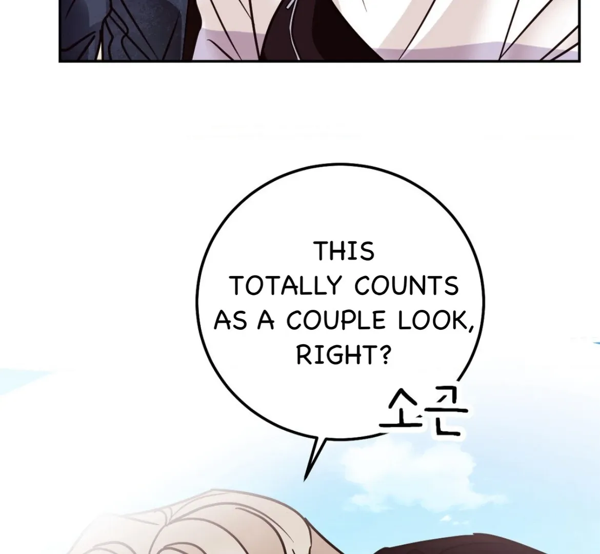 Involuntary Romance Chapter 45 page 131 - 