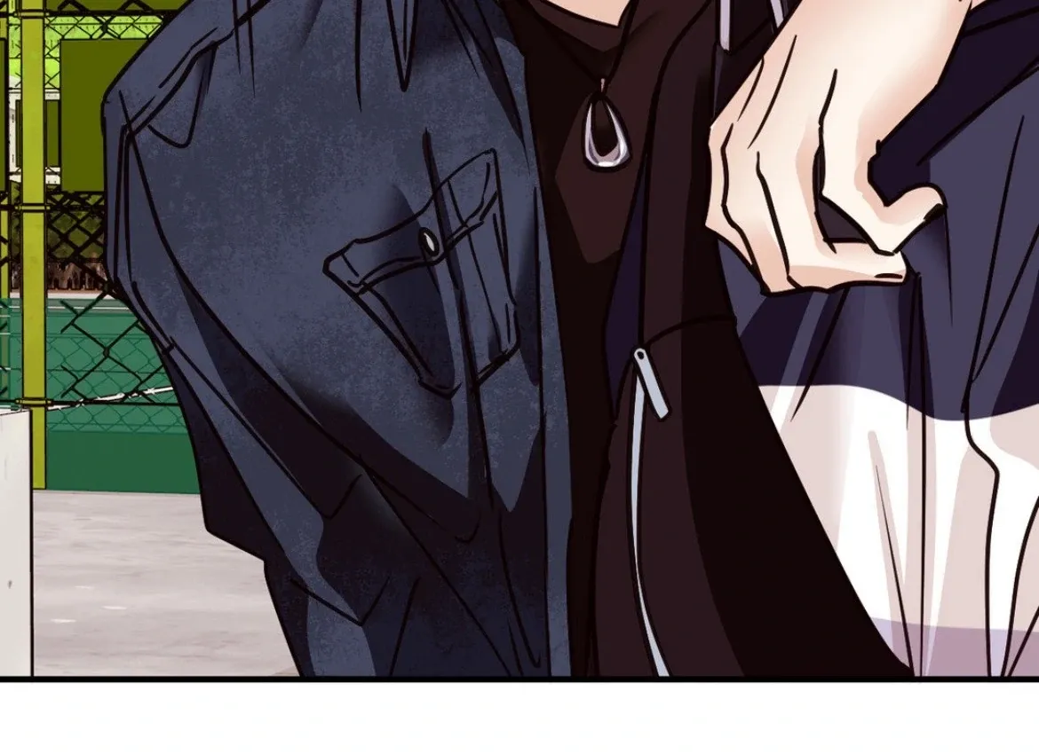 Involuntary Romance Chapter 45 page 133 - 