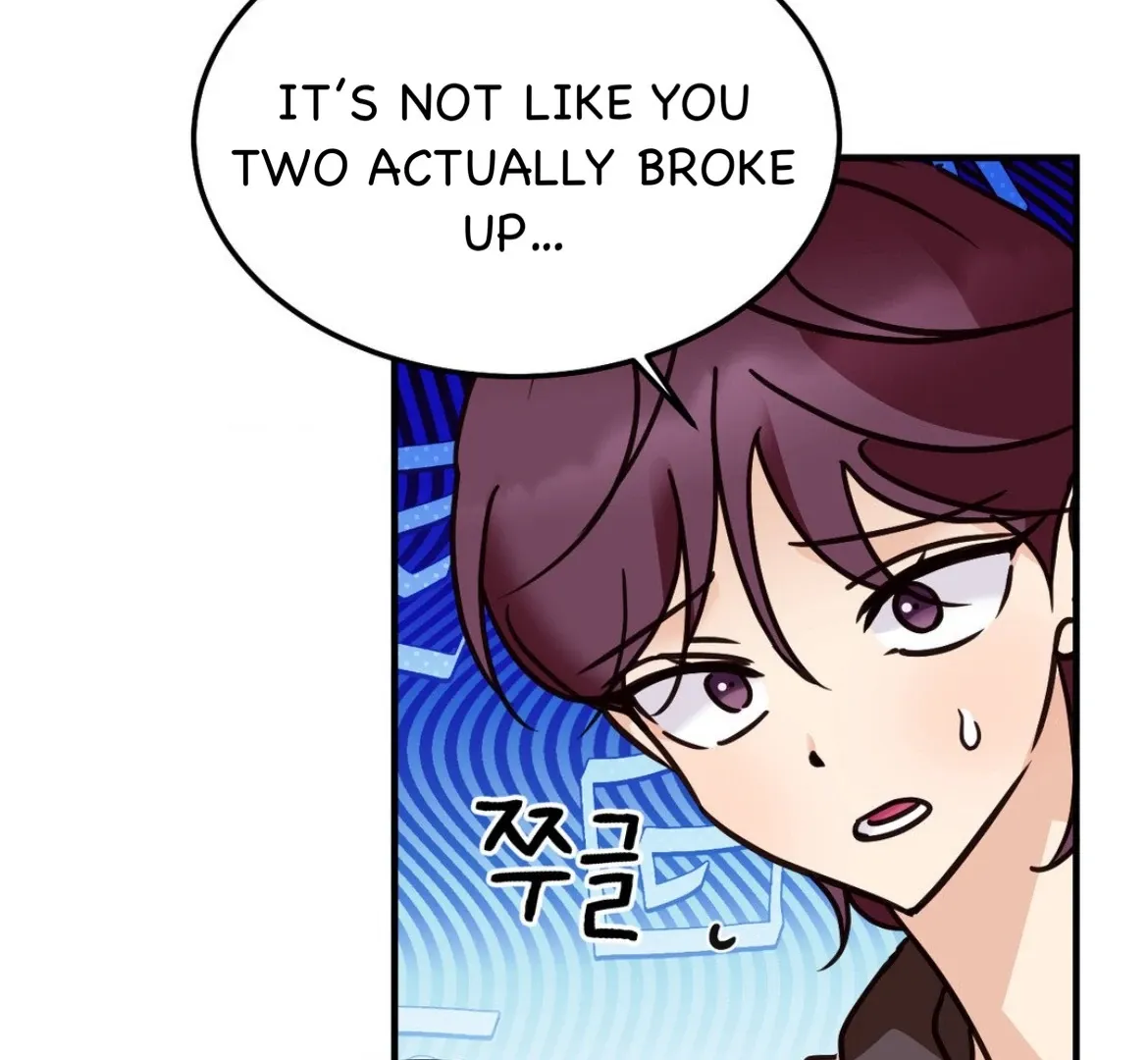 Involuntary Romance Chapter 45 page 15 - 