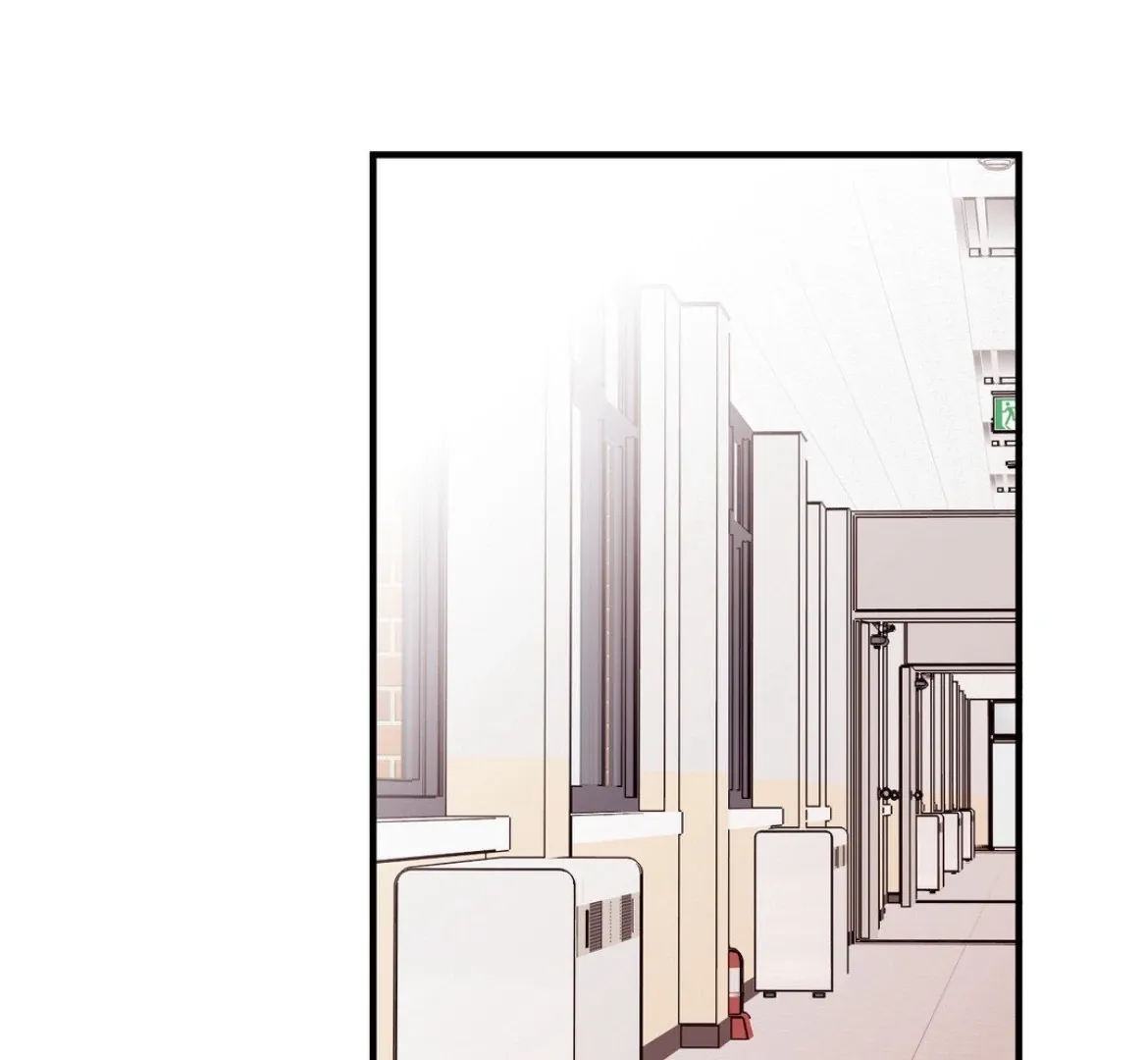 Involuntary Romance Chapter 45 page 3 - 