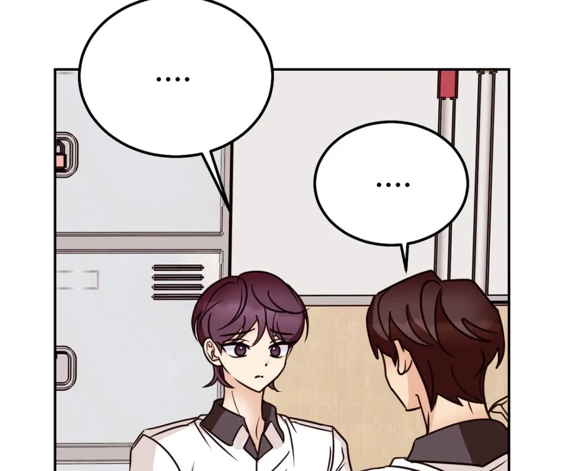 Involuntary Romance Chapter 45 page 21 - 