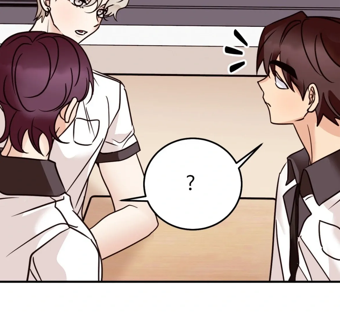 Involuntary Romance Chapter 45 page 26 - 