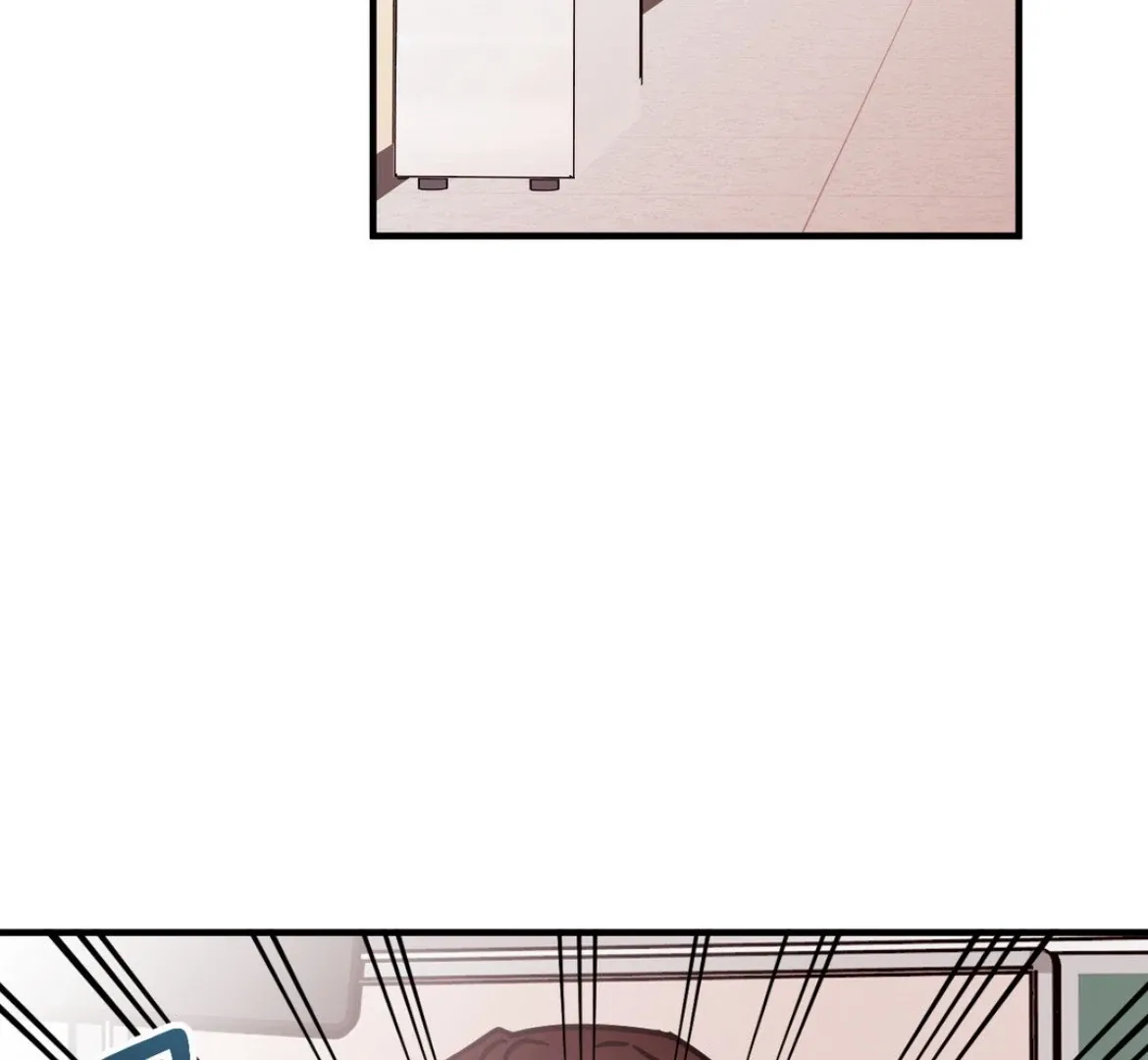 Involuntary Romance Chapter 45 page 4 - 