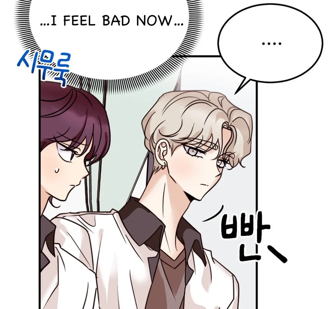 Involuntary Romance Chapter 45 page 37 - 