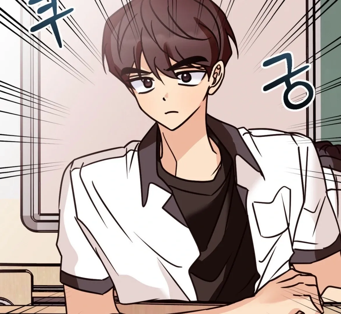 Involuntary Romance Chapter 45 page 5 - 