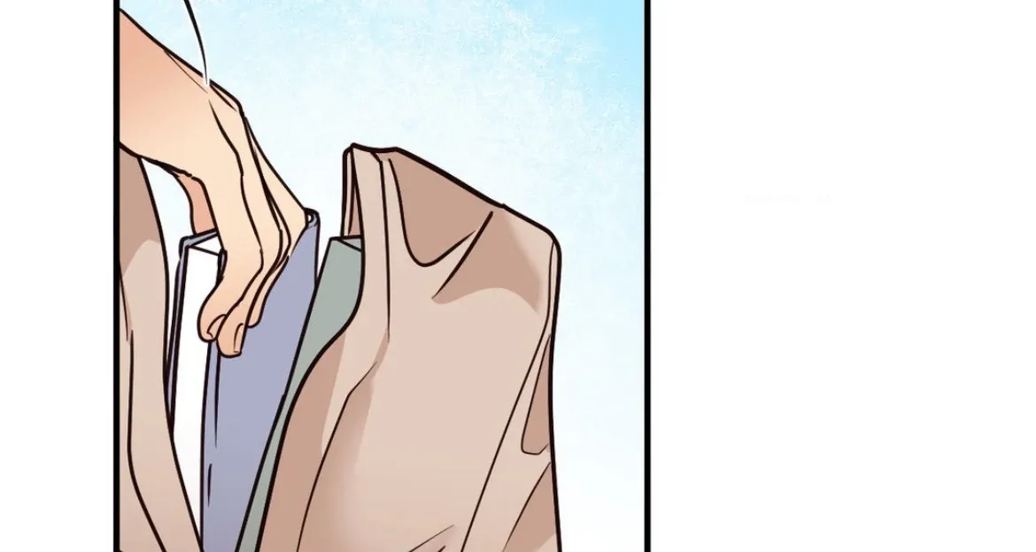 Involuntary Romance Chapter 45 page 43 - 