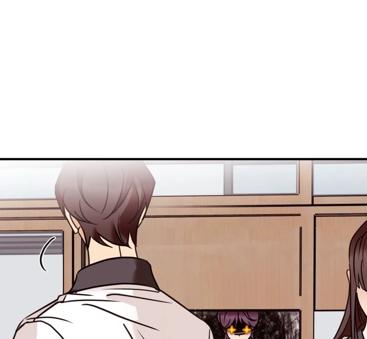 Involuntary Romance Chapter 45 page 50 - 