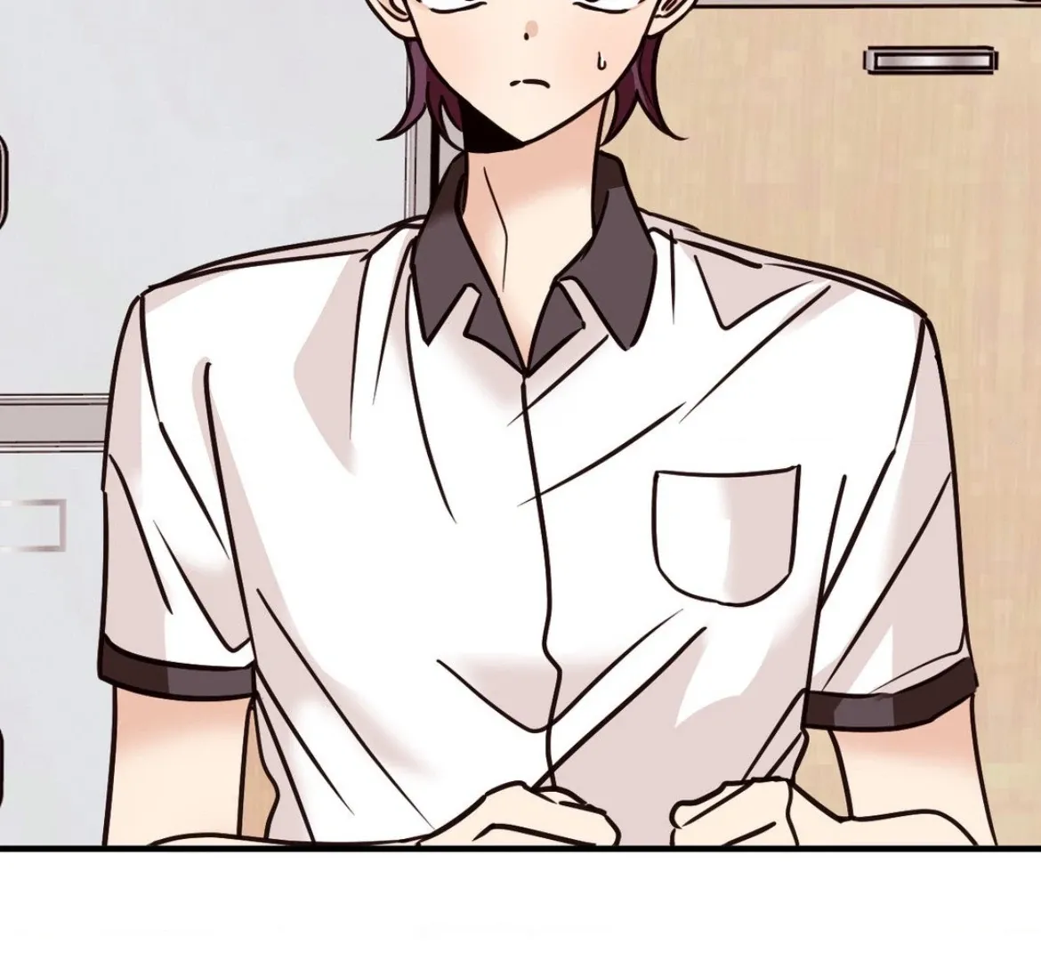 Involuntary Romance Chapter 45 page 7 - 