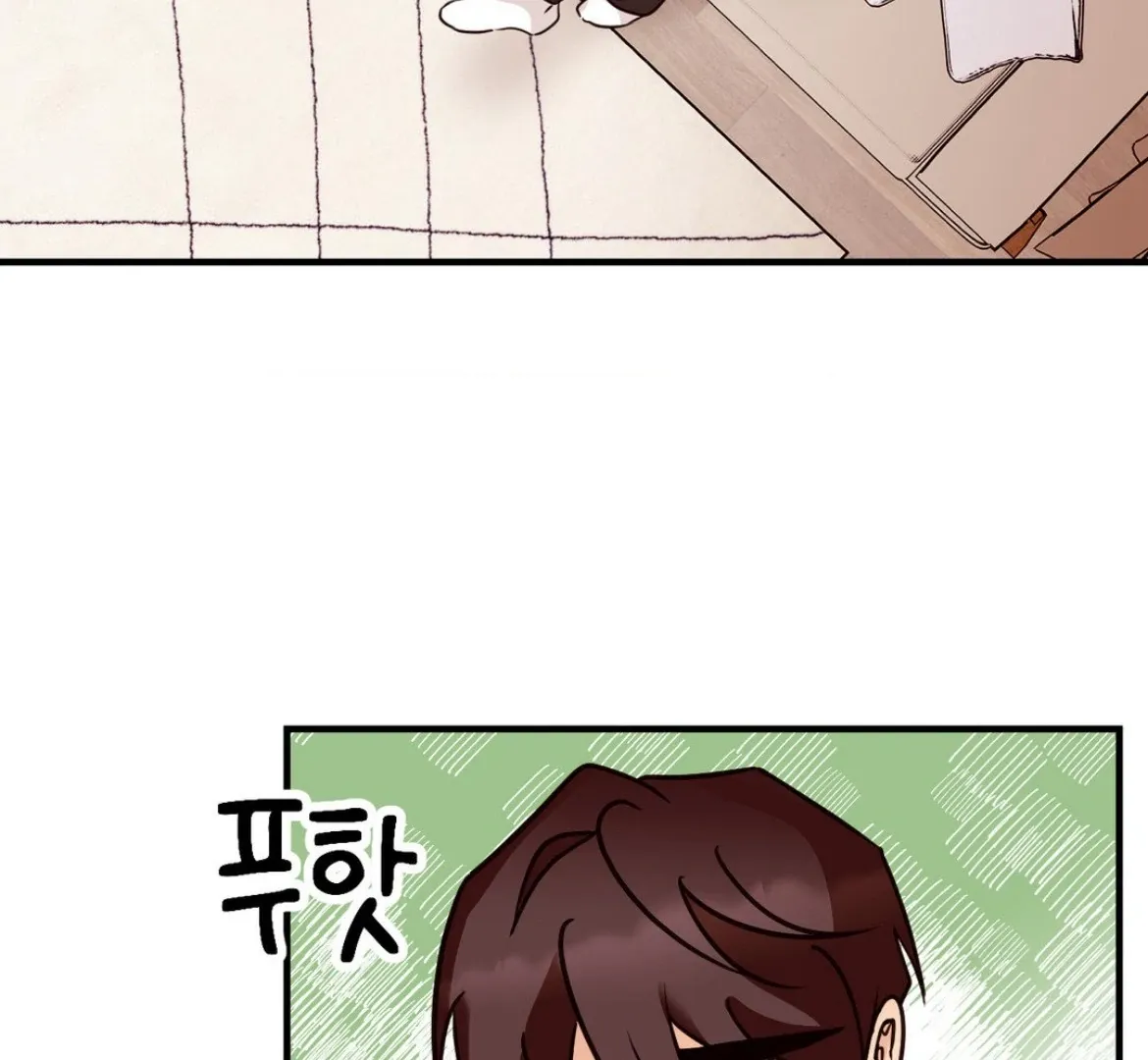 Involuntary Romance Chapter 45 page 61 - 