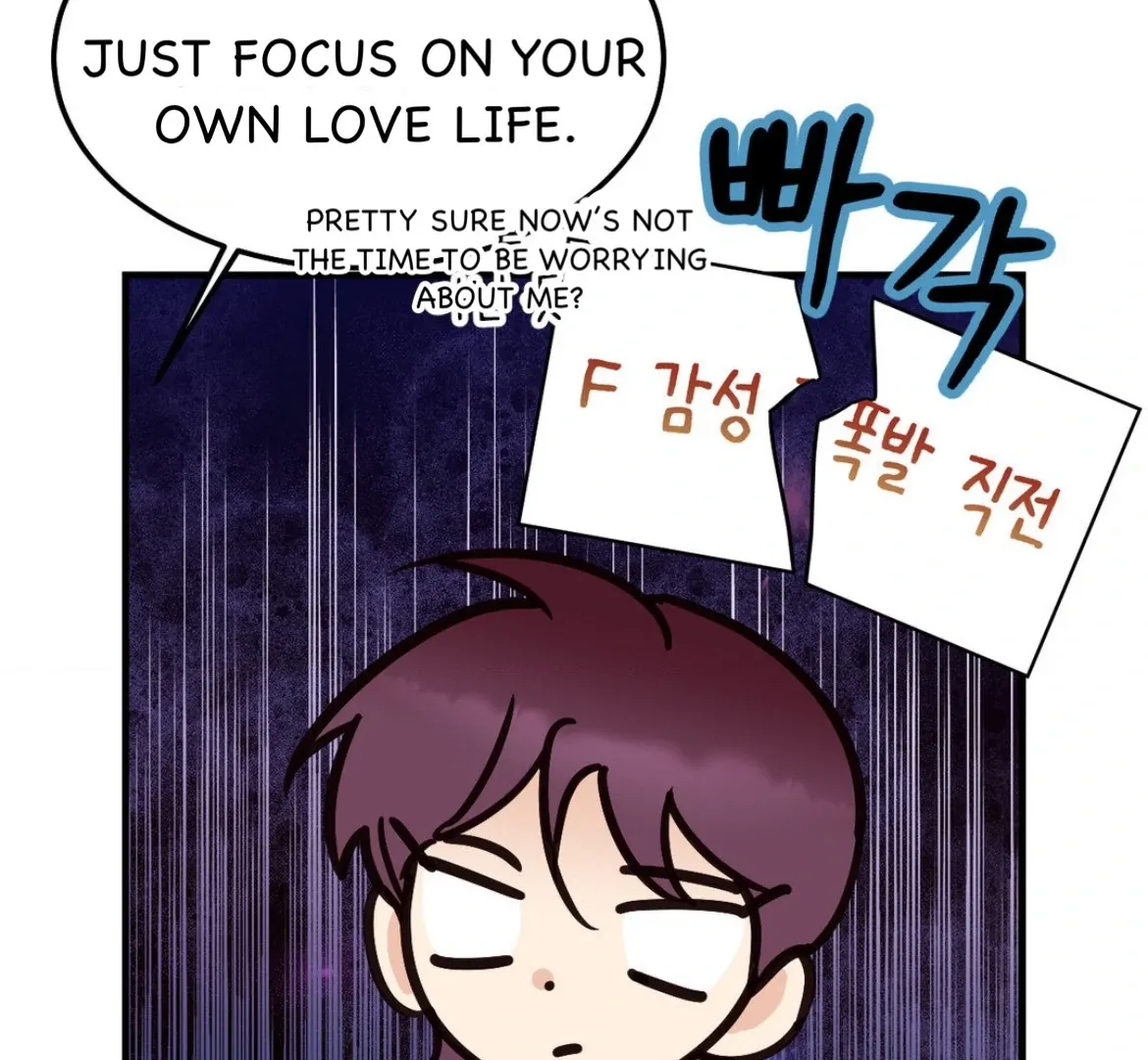 Involuntary Romance Chapter 45 page 73 - 