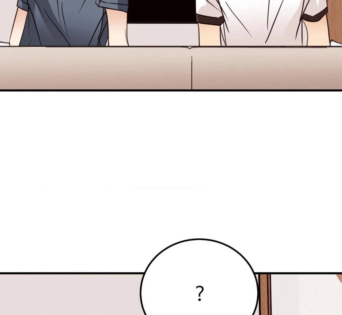Involuntary Romance Chapter 45 page 76 - 
