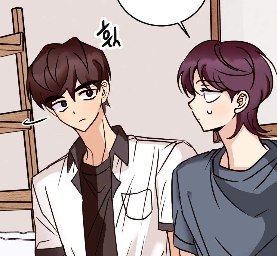 Involuntary Romance Chapter 45 page 77 - 