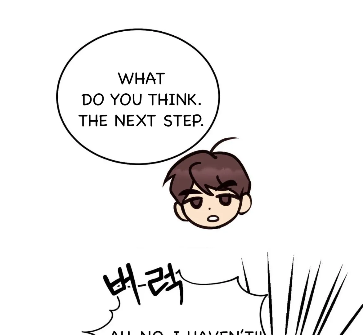 Involuntary Romance Chapter 45 page 83 - 