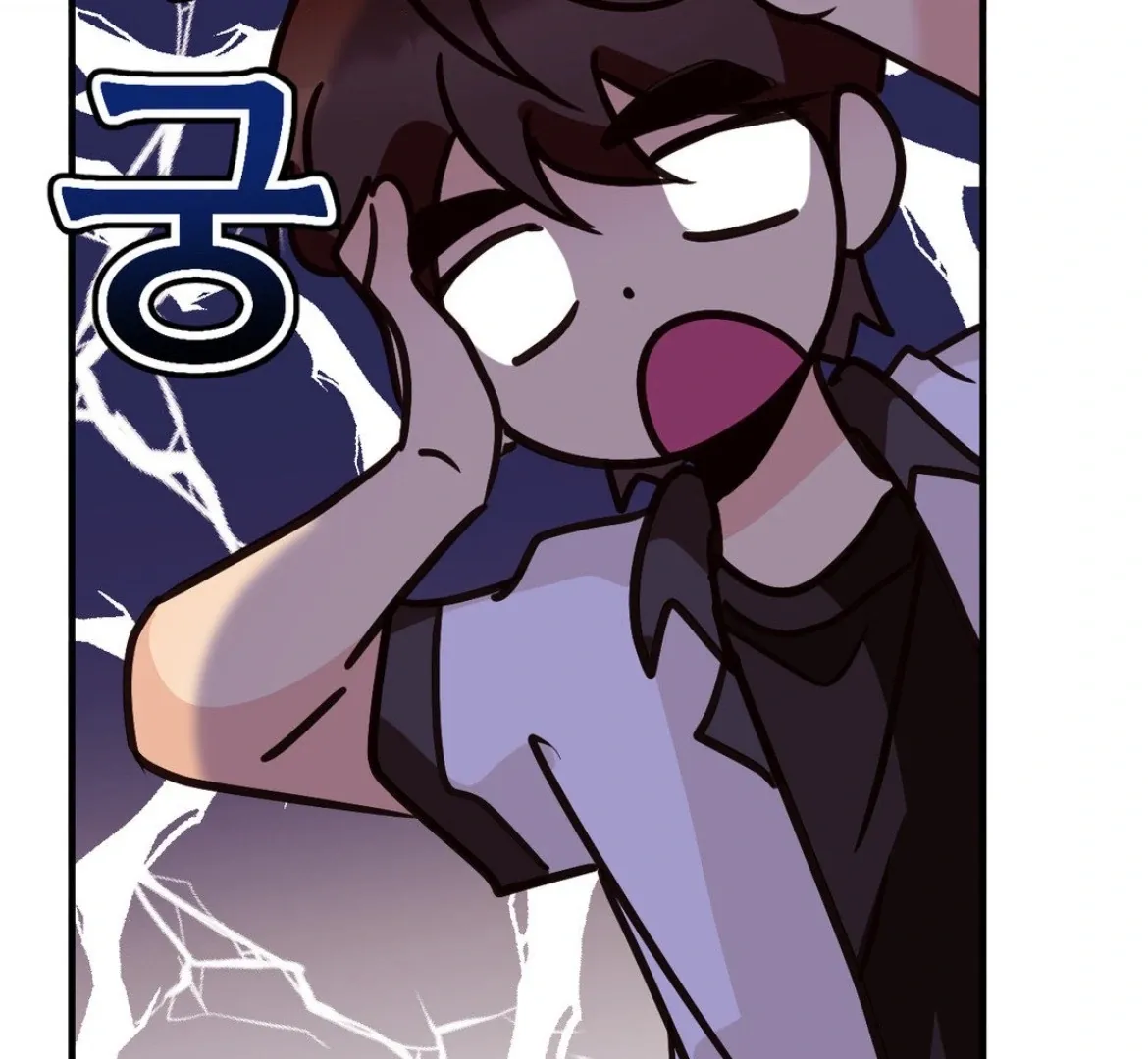 Involuntary Romance Chapter 45 page 90 - 