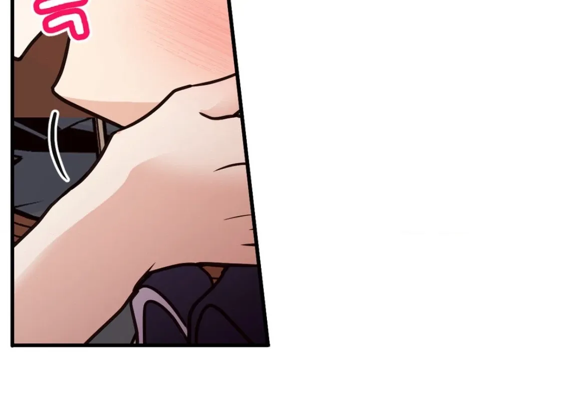 Involuntary Romance Chapter 46 page 103 - 