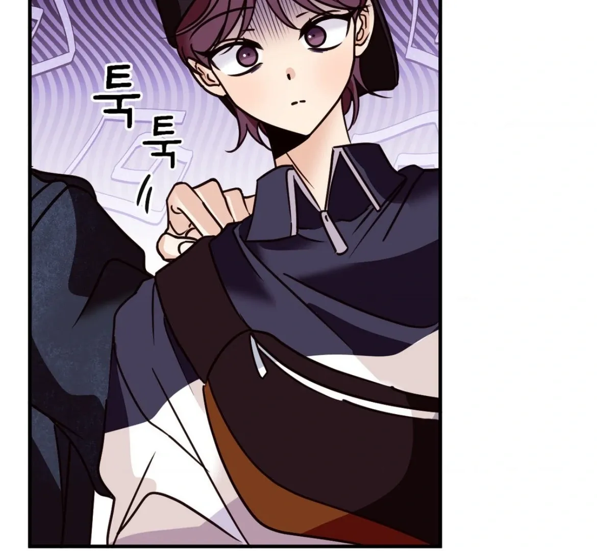Involuntary Romance Chapter 46 page 12 - 
